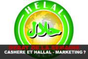 Débat de la semaine – E-liquide Cachère, hallal ! Evolution ou marketing ?