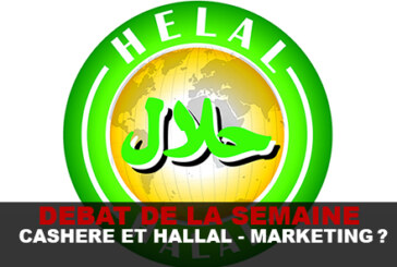 Débat de la semaine – E-liquide Cachère, hallal ! Evolution ou marketing ?