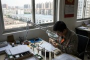 BESOIN D&rsquo;UN BREVET ? VISITEZ LA CHINE…