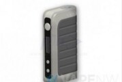 INFO BATCH : IPV4 par Pioneer4you