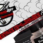 Revue E-Liquide #121 – THINK – LIQUIDEO (FR)