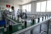 TUNISIE : La RNTA va lancer sa cigarette electronique !