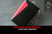 REVUE : H-PRIV 220W – TC PAR SMOKTECH