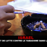 ISRAËL : Un projet de lutte contre le tabagisme dans les écoles.