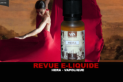 REVUE : HÉRA (GAMME LES DIEUX DE L’OLYMPE) PAR VAPOLIQUE