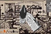 REVUE : Custard Tart par Attitude Vape