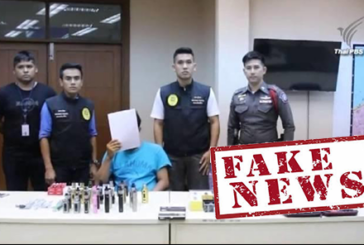 THAÏLANDE : Les photos publiées dans les médias ne montrent pas le vapoteur suisse !