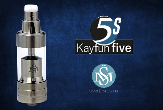 INFO BATCH : Kayfun 5s (SvoëMesto)