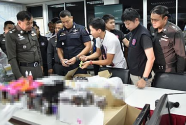 THAÏLANDE : De nouvelles arrestations et saisies de cigarettes électroniques.