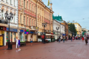 RUSSIE : Interdiction de la e-cigarette à Nijni Novgorod.