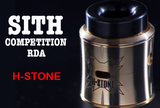 INFO BATCH : Sith Competition RDA (H-Stone)