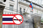 THAILANDE : L&rsquo;ambassade de Russie donne des avertissements sur l&rsquo;e-cigarette.