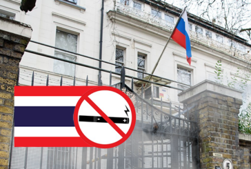 THAILANDE : L&rsquo;ambassade de Russie donne des avertissements sur l&rsquo;e-cigarette.