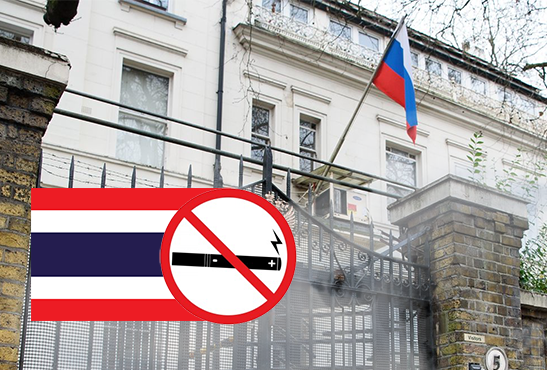 THAILANDE : L&rsquo;ambassade de Russie donne des avertissements sur l&rsquo;e-cigarette.