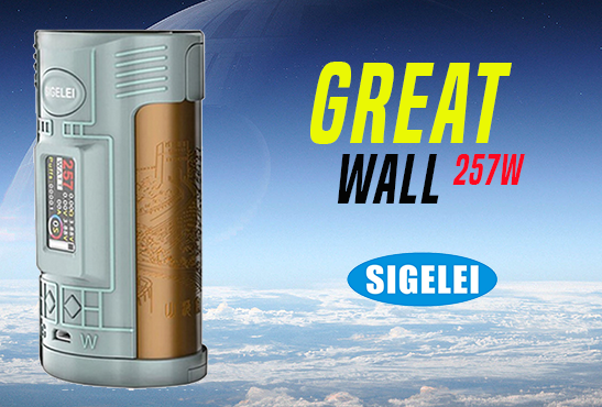 INFO BATCH : Great Wall 257W (Sigelei)