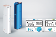 COREE DU SUD : KT&G lance un nouveau produit de tabac chauffé.
