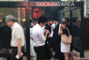 JAPON : Des congés offerts aux salariés non-fumeurs !