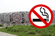 CHINE : Une campagne anti-tabac fait 200 000 fumeurs de moins à Beijing.