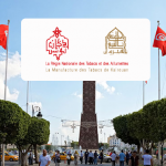 TUNISIE : L&rsquo;industrie du tabac à la main mise sur le marché du vapotage.