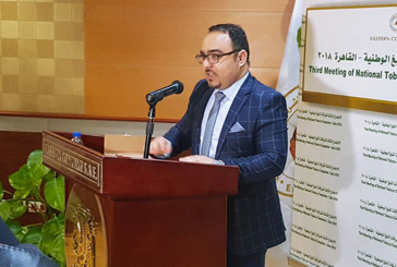 TUNISIE : Mettre en avant l&rsquo;e-cigarette pour sauver la Régie nationale des Tabacs ?
