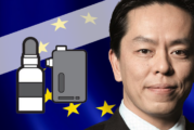 EUROPE : La réglementation de l&rsquo;e-cigarette a besoin d&rsquo;une mise à jour !