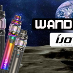 INFO BATCH : Wand 100W (Ijoy)