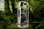 REVUE / TEST : Cultura 100W par VZone