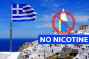 E-CIGARETTE : La Grèce interdit les e-liquides sans nicotine.