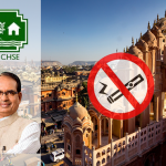 INDE : LE NCHSE veut une interdiction totale de l&rsquo;e-cigarette au Madhya Pradesh