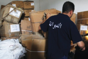 TUNISIE : Nouvelle saisie d&rsquo;e-cigarettes pour un montant de 7,5 millions de dinars !