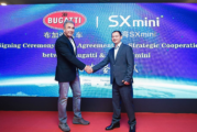 ECONOMIE : Le fabricant d&rsquo;e-cigarette SX Mini signe un partenariat de prestige avec Bugatti !