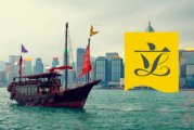 HONG KONG : Une nouvelle législation pour interdire l&rsquo;e-cigarette.