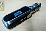 REVUE / TEST : Box Cube 80W par OBS