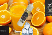 REVUE / TEST : Gummy Orange (Gamme Séries) par Cloudy Heaven