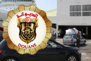 TUNISIE : Une saisie de plus de 50 000 Euros d&rsquo;e-cigarettes au port de la Goulette !