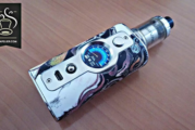 REVUE / TEST : Box VK530 200W par Vsticking