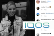 ÉCONOMIE : Philip Morris suspend sa promotion de l&rsquo;IQOS sur les réseaux sociaux suite à un scandale !