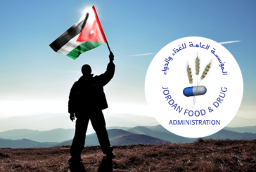 JORDANIE : La FDA s&rsquo;attaque aux bureaux de tabac et aux boutiques qui vendent des e-cigarettes.