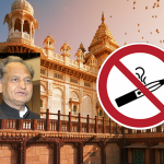 INDE : Un effort important pour imposer l&rsquo;interdiction de l&rsquo;e-cigarette au Rajasthan !