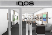 ROYAUME-UNI : Philip Morris veut ouvrir des centaines de boutiques dédiées à IQOS