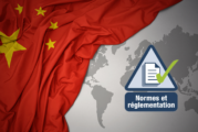 CHINE : Le pays prépare une première norme sur les cigarettes électroniques !