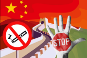 CHINE : Un monstre économique qui suspend les ventes d&rsquo;e-cigarettes en ligne !