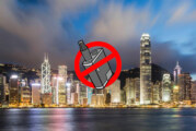 HONG KONG : La vente de produits de la vape est désormais interdite !