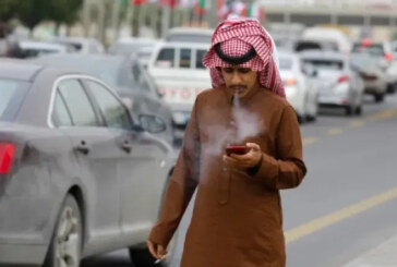 ARABIE SAOUDITE : Une taxe sur la vape qui pose un problème sanitaire